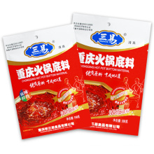 Beef Tallow Hotpot Seasoning Spicy Hot Pot Soup Base Huoguo Base Material